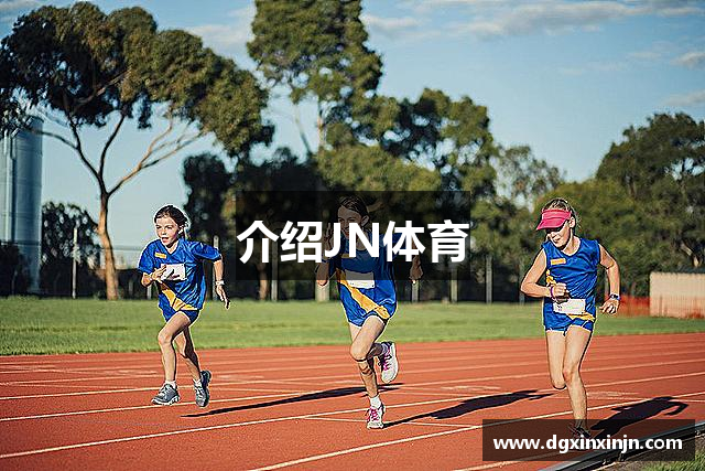 About image